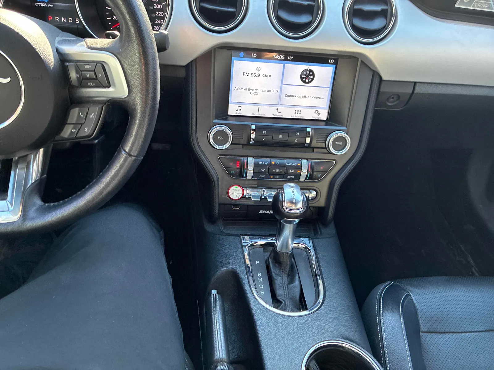 Console
