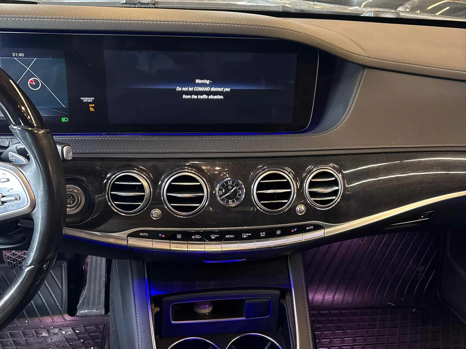 Console