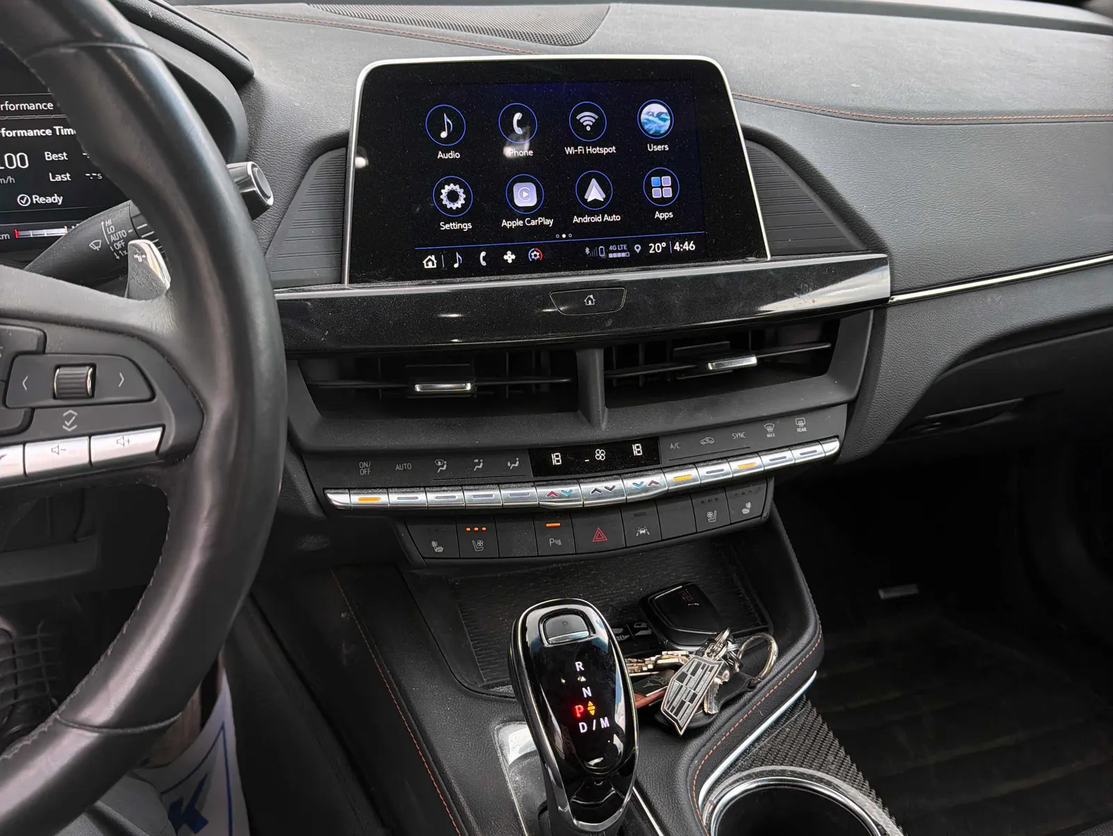 Console