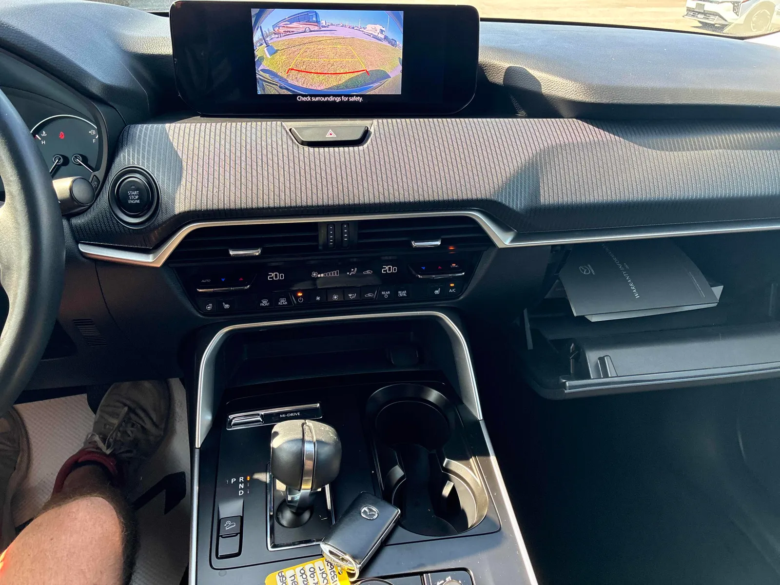 Console