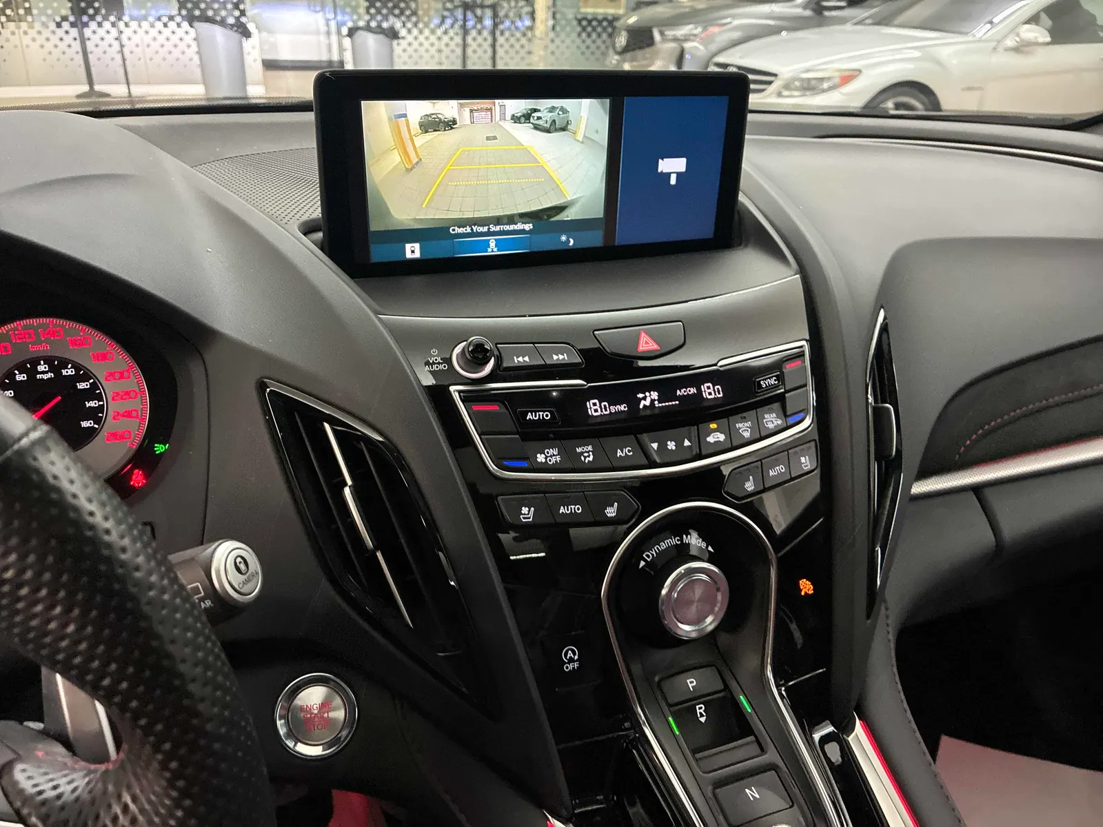 Console