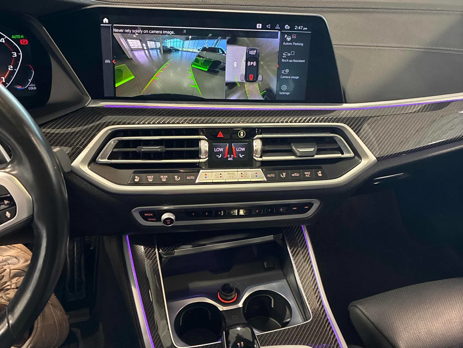 Console