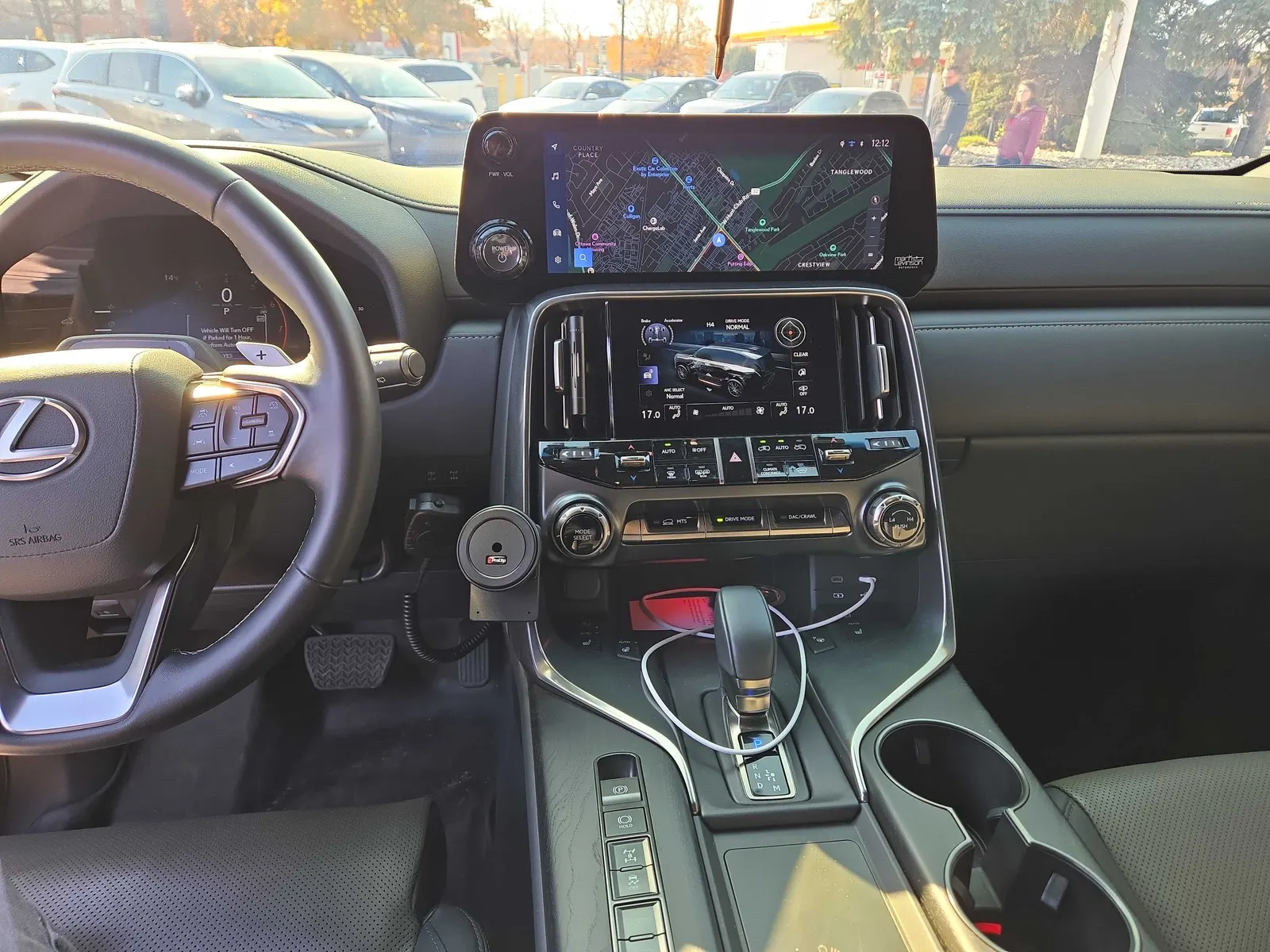 Console