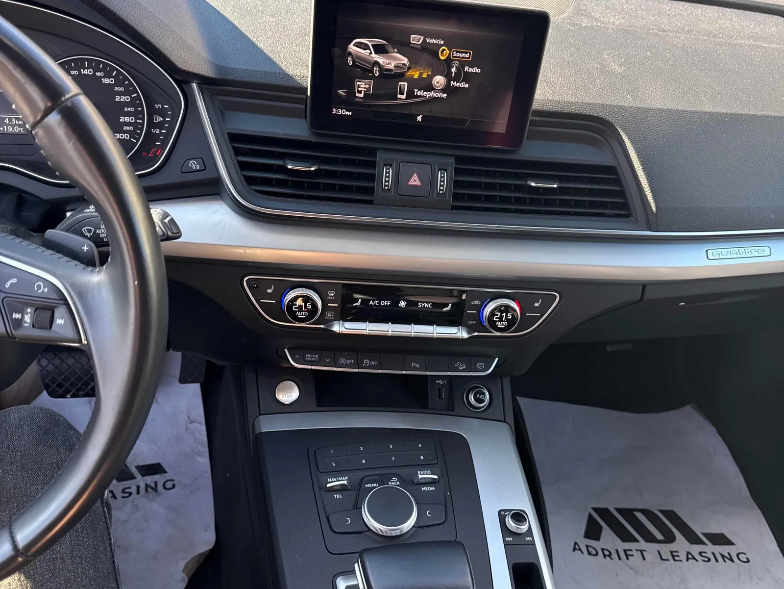 Console