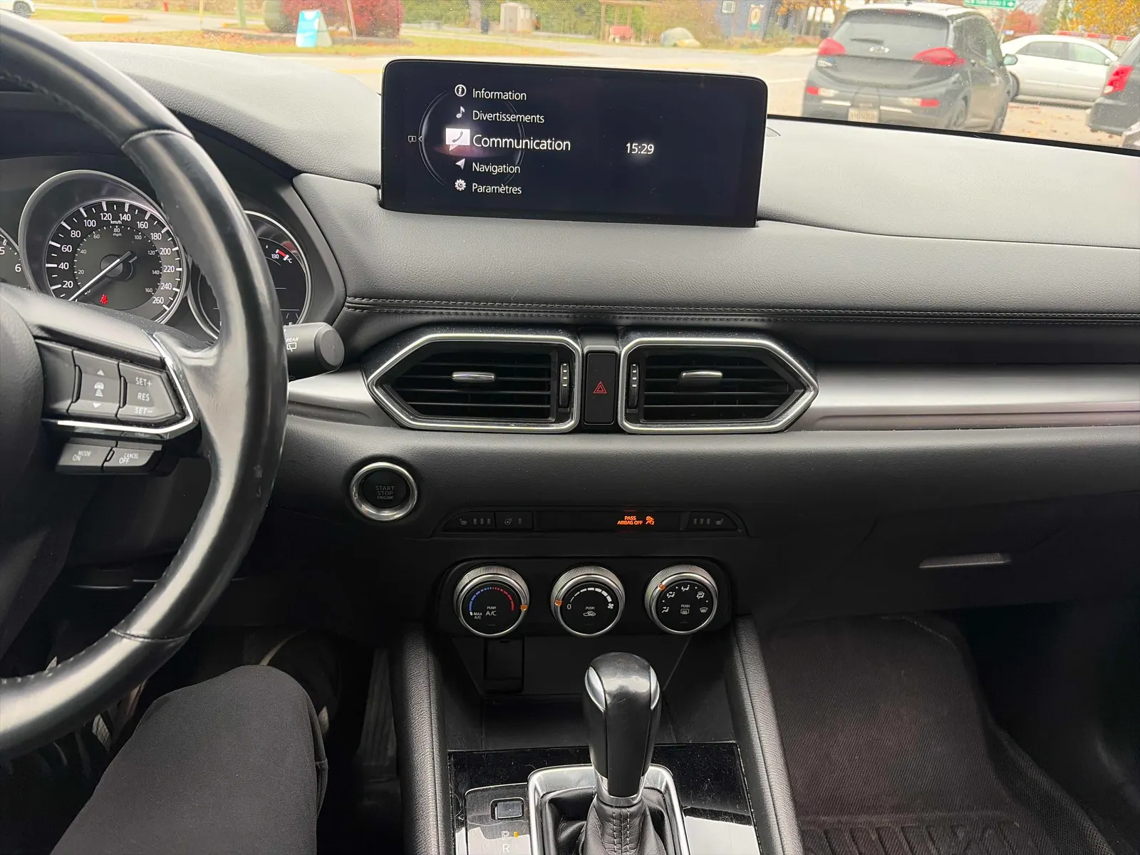 Console