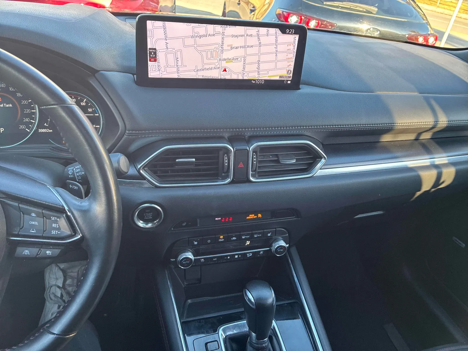 Console
