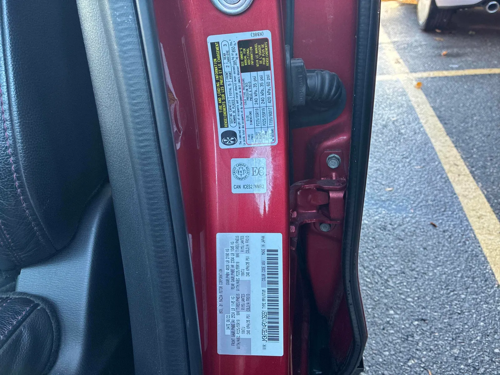 Additional Photo