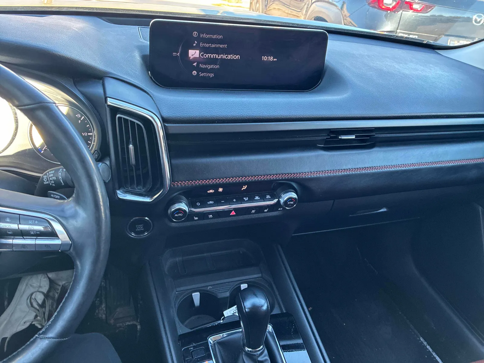 Console