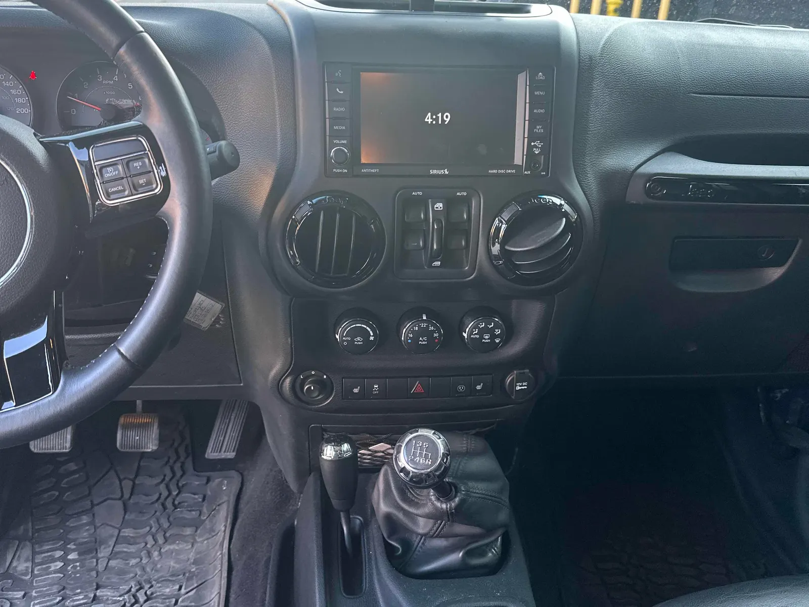 Console