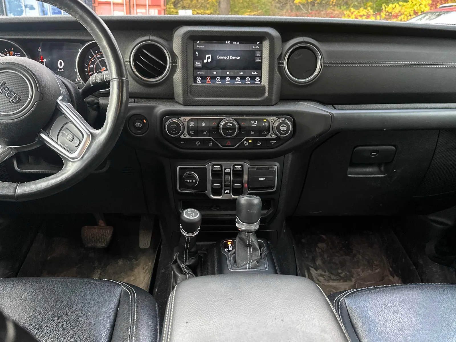 Console