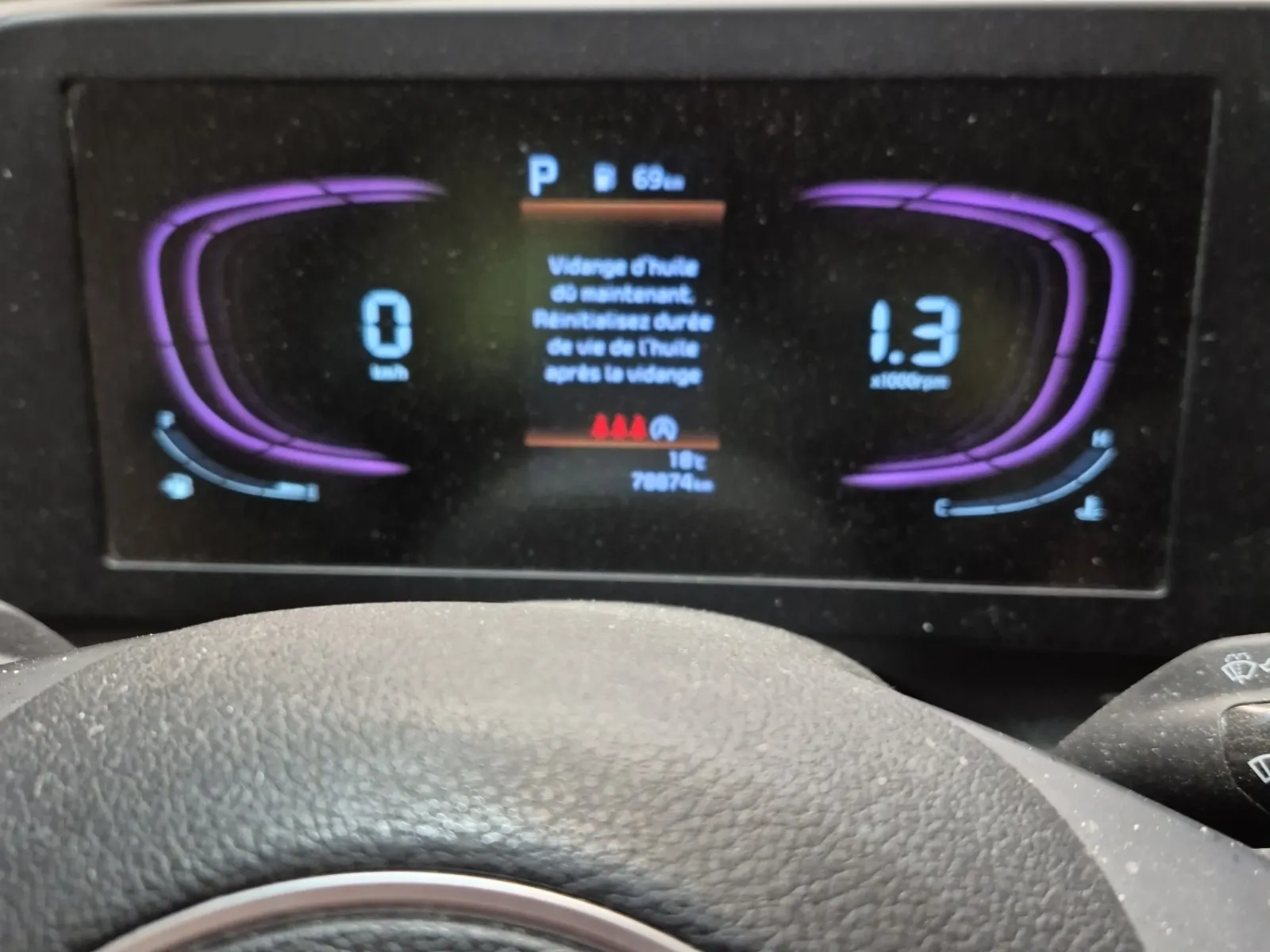 Odometer Photo
