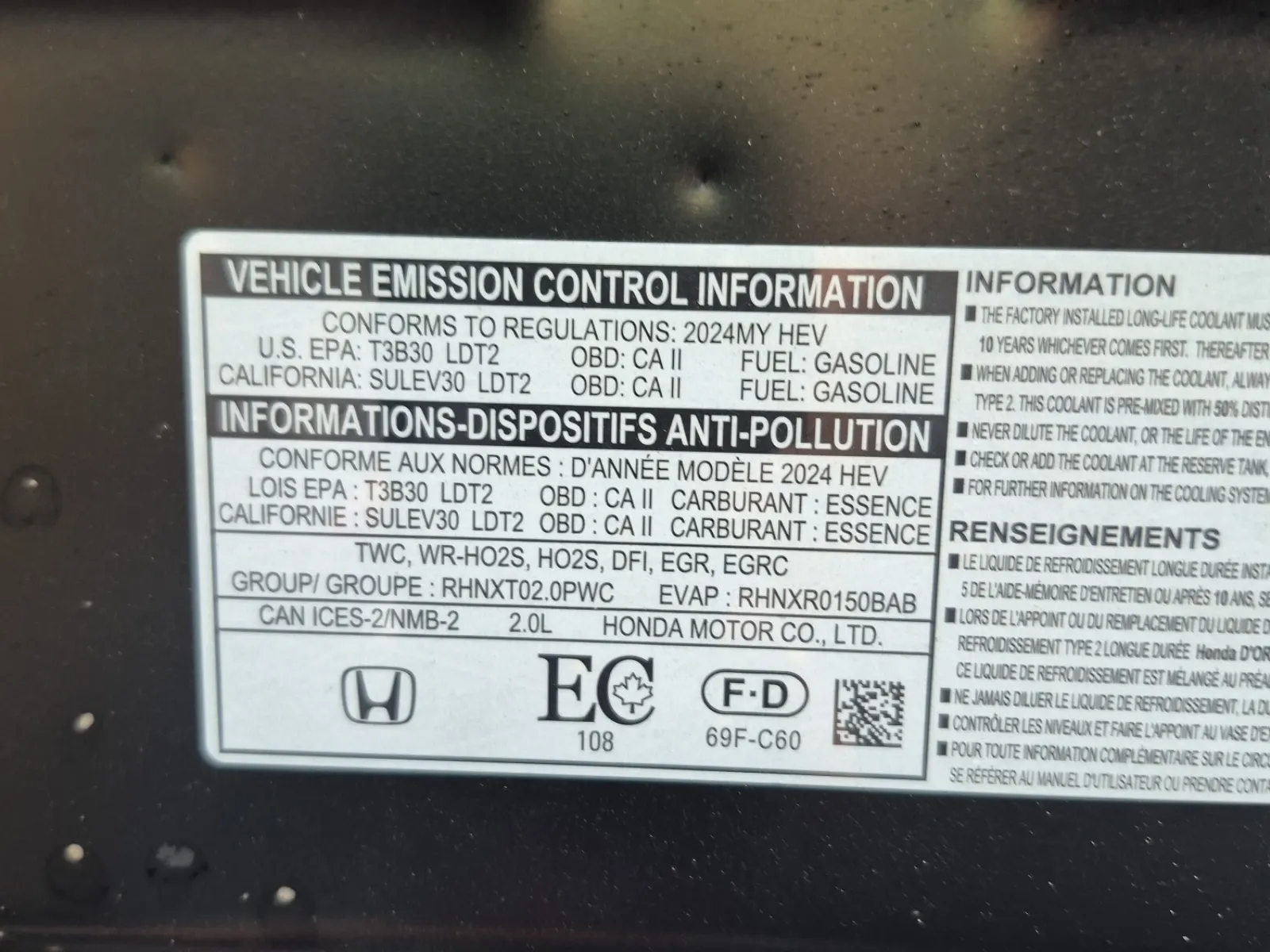 Emission Sticker Photo