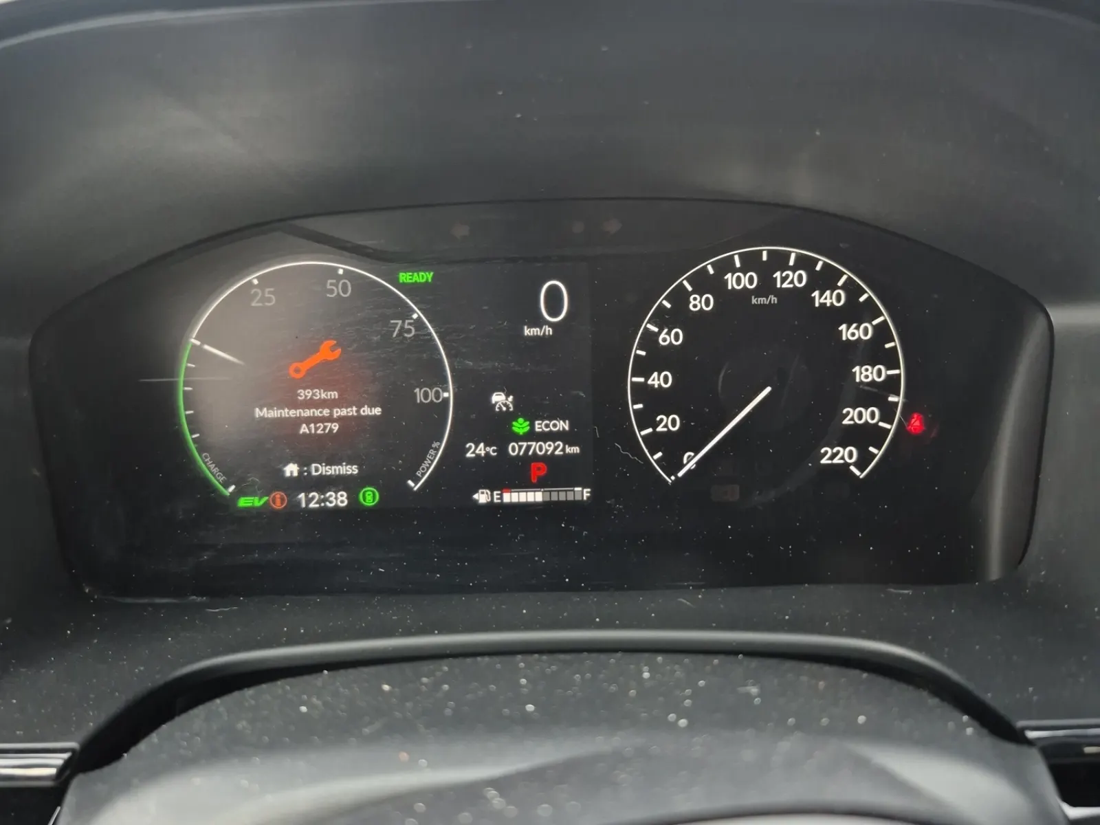 Odometer Photo