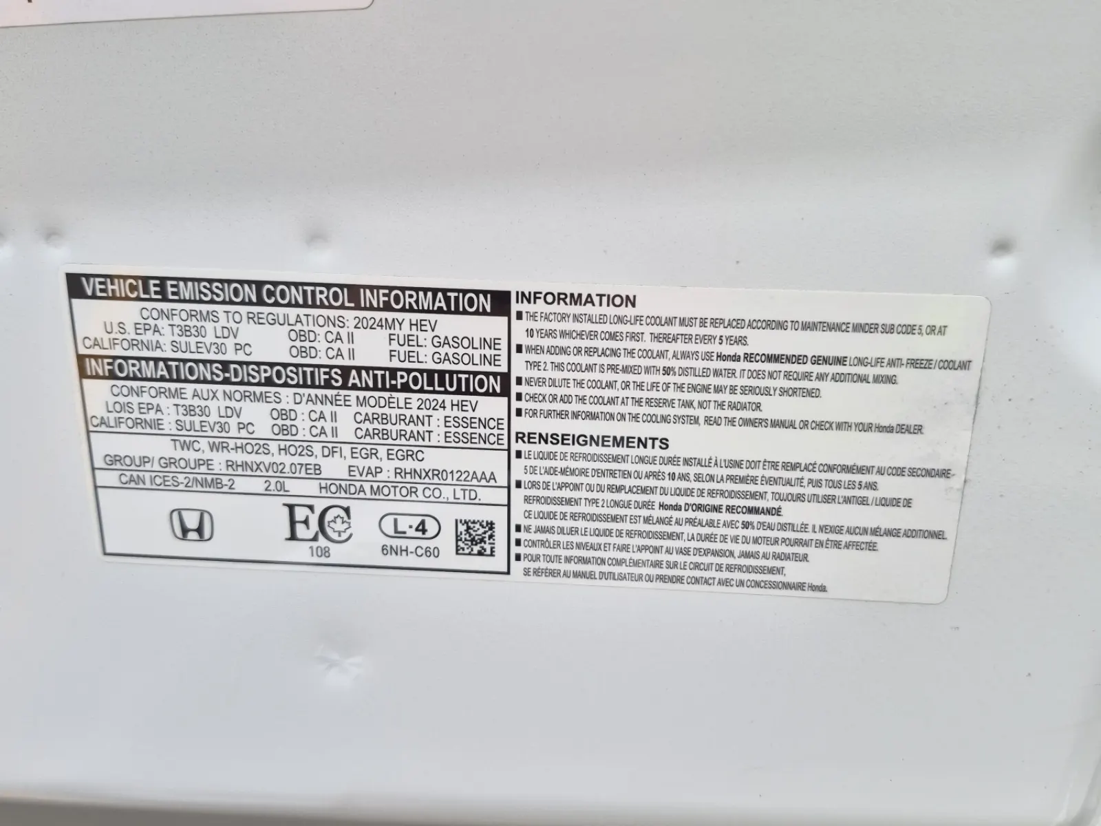 Emission Sticker Photo