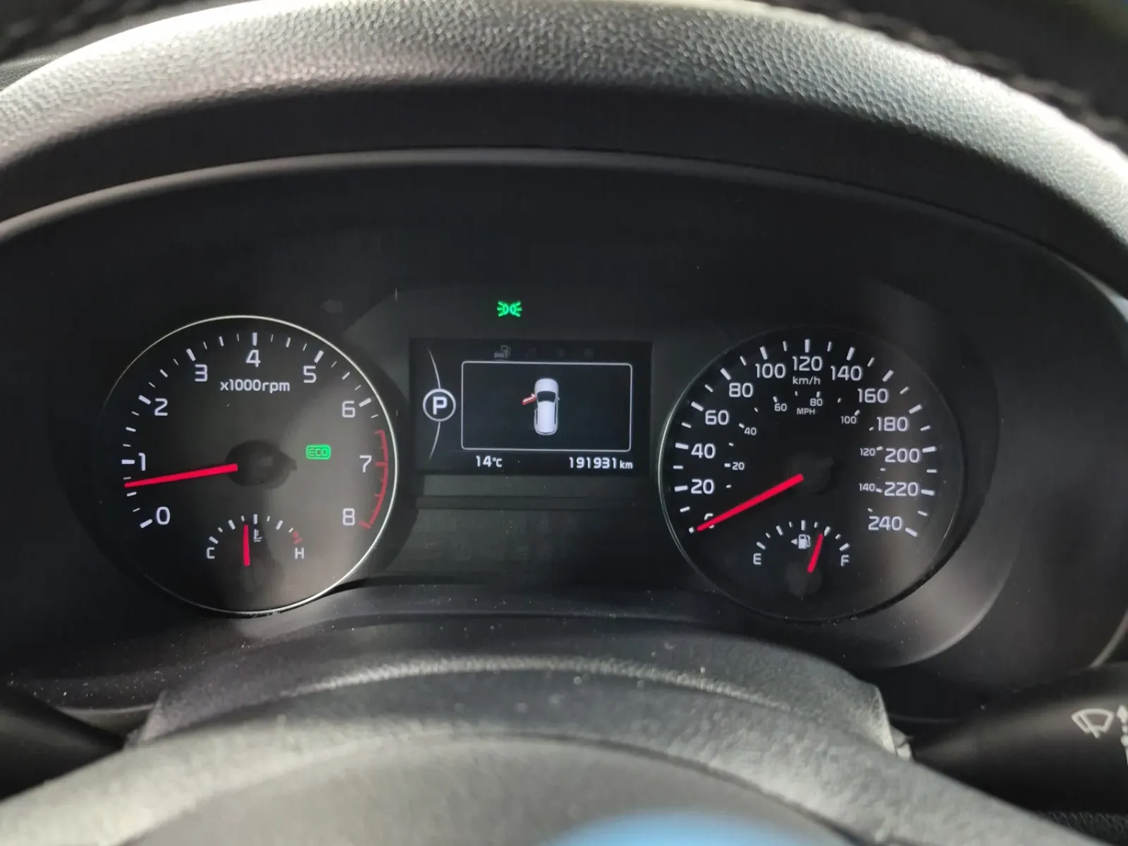 Odometer Photo