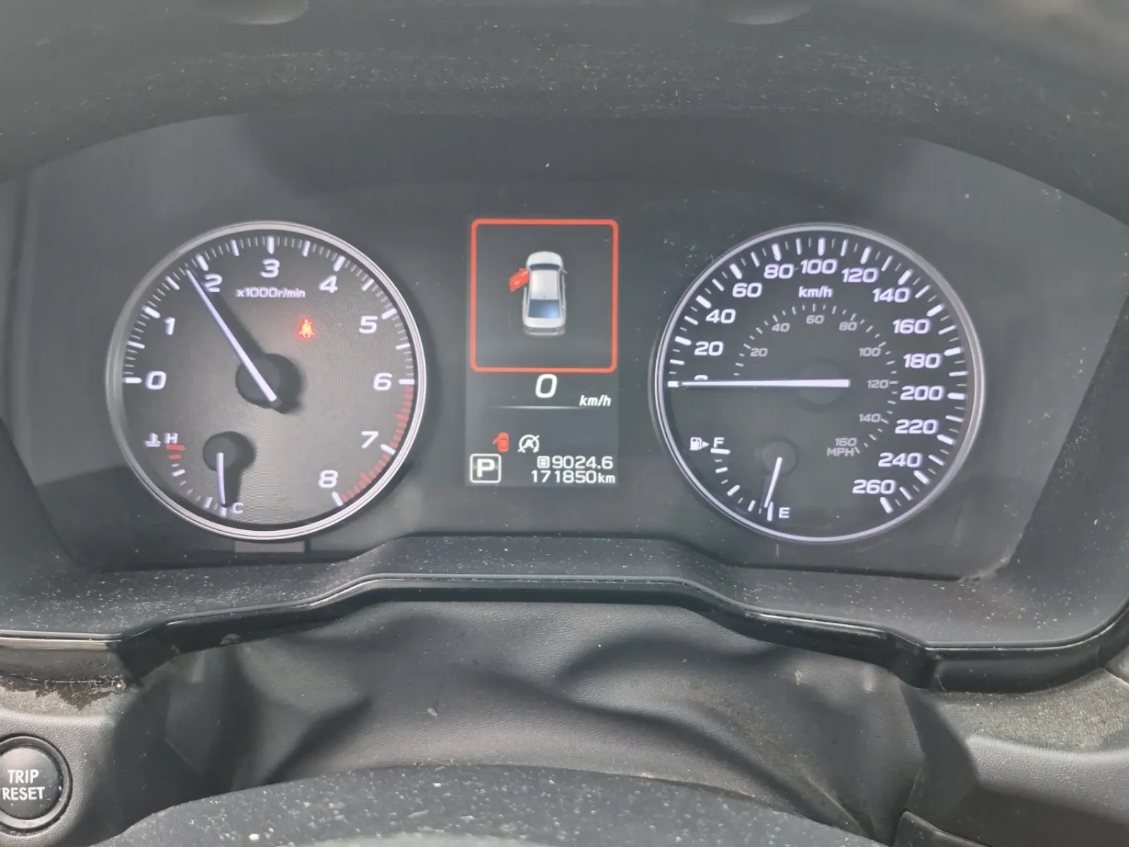 Odometer Photo
