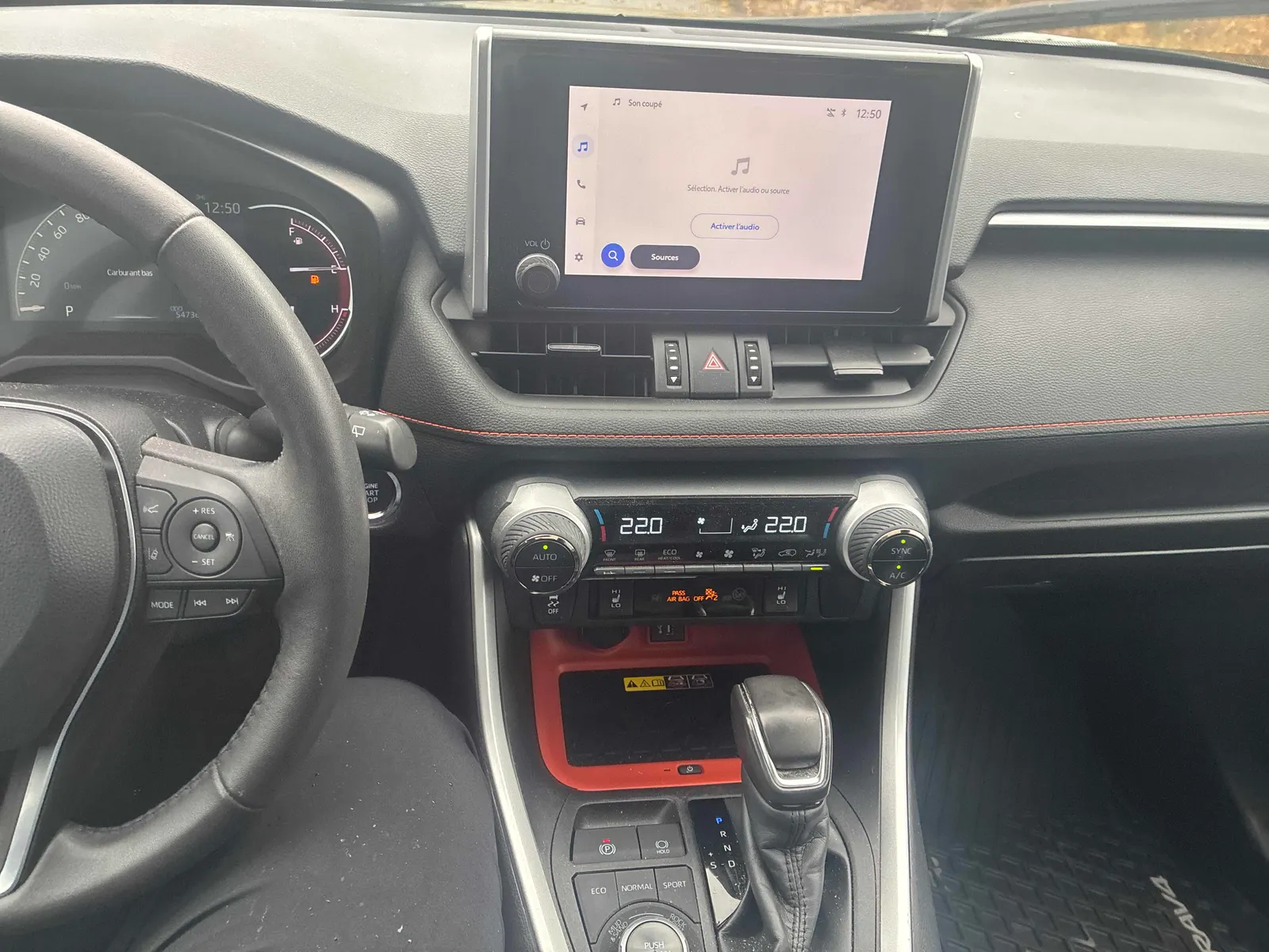 Console