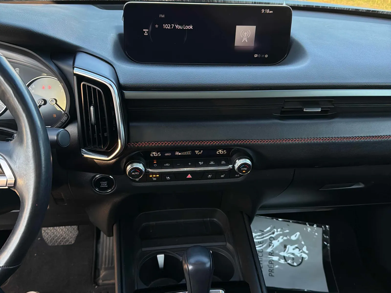 Console