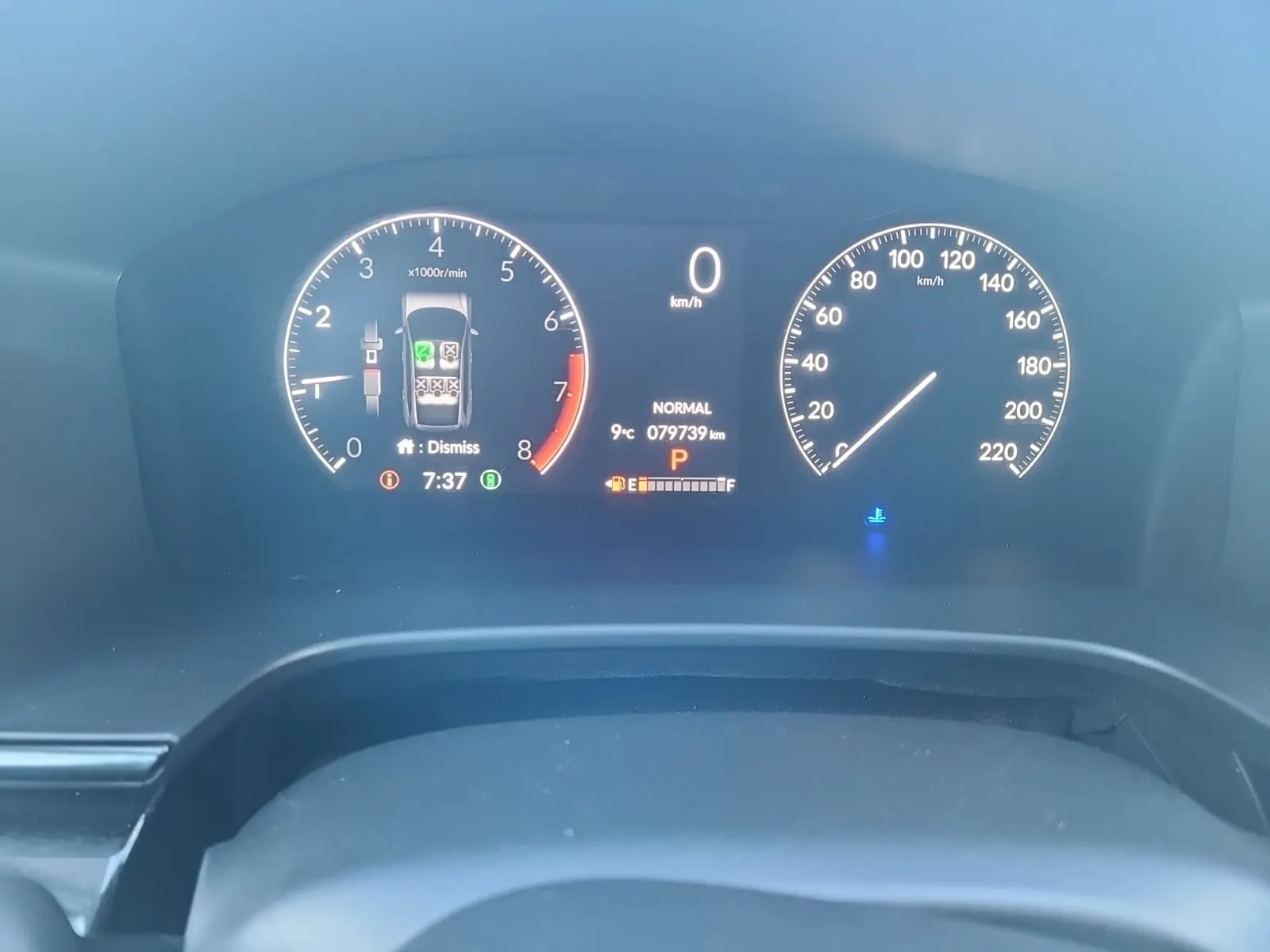Odometer Photo