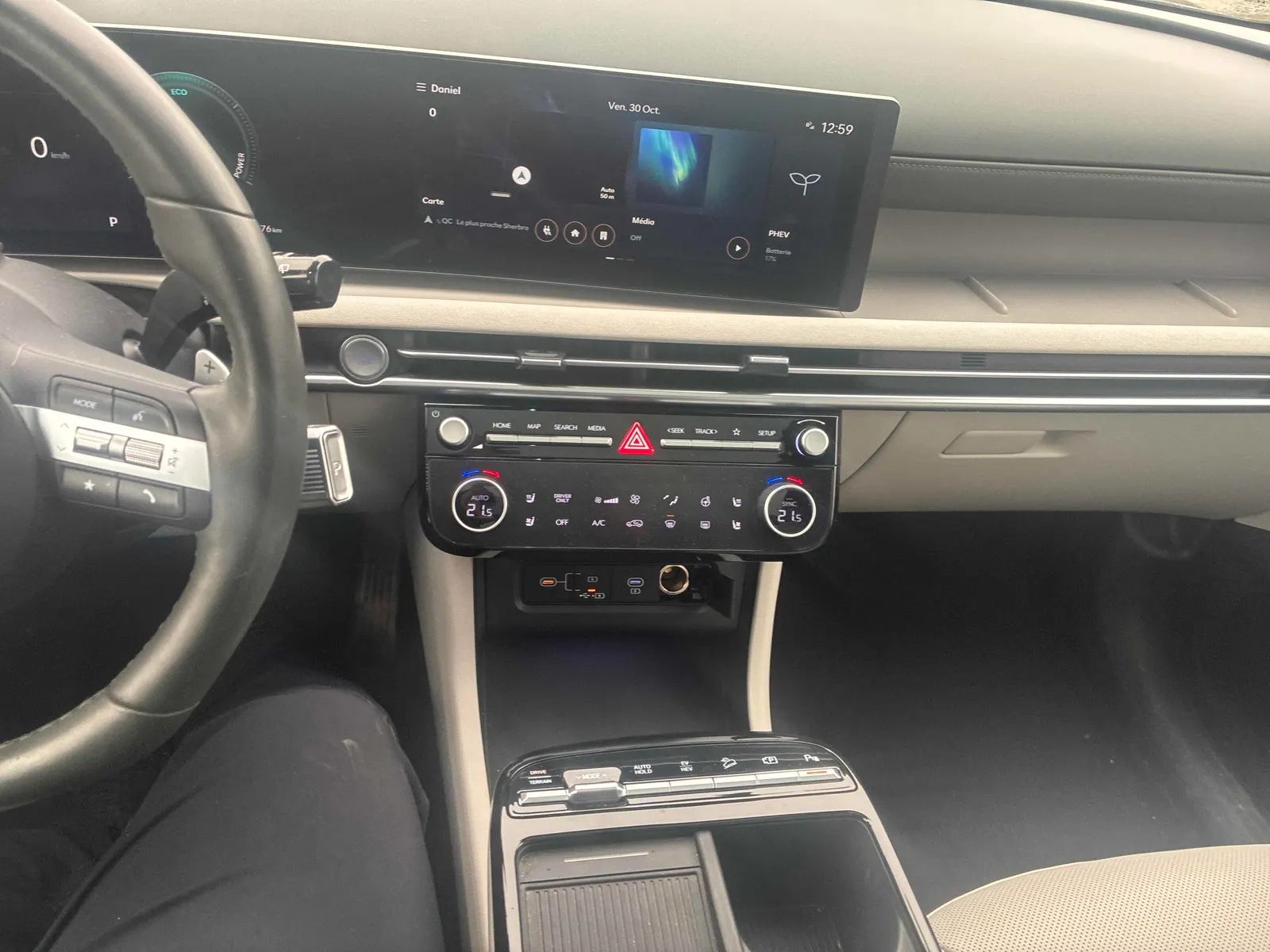Console