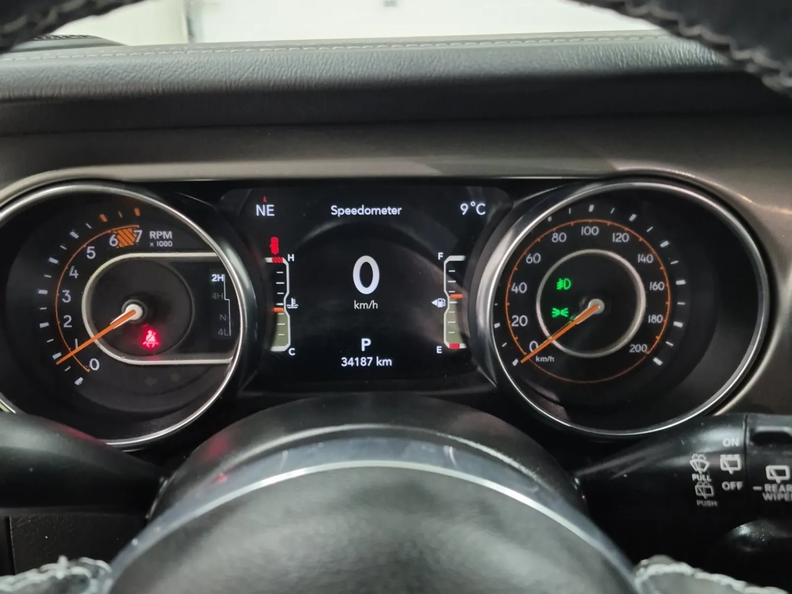 Odometer Photo