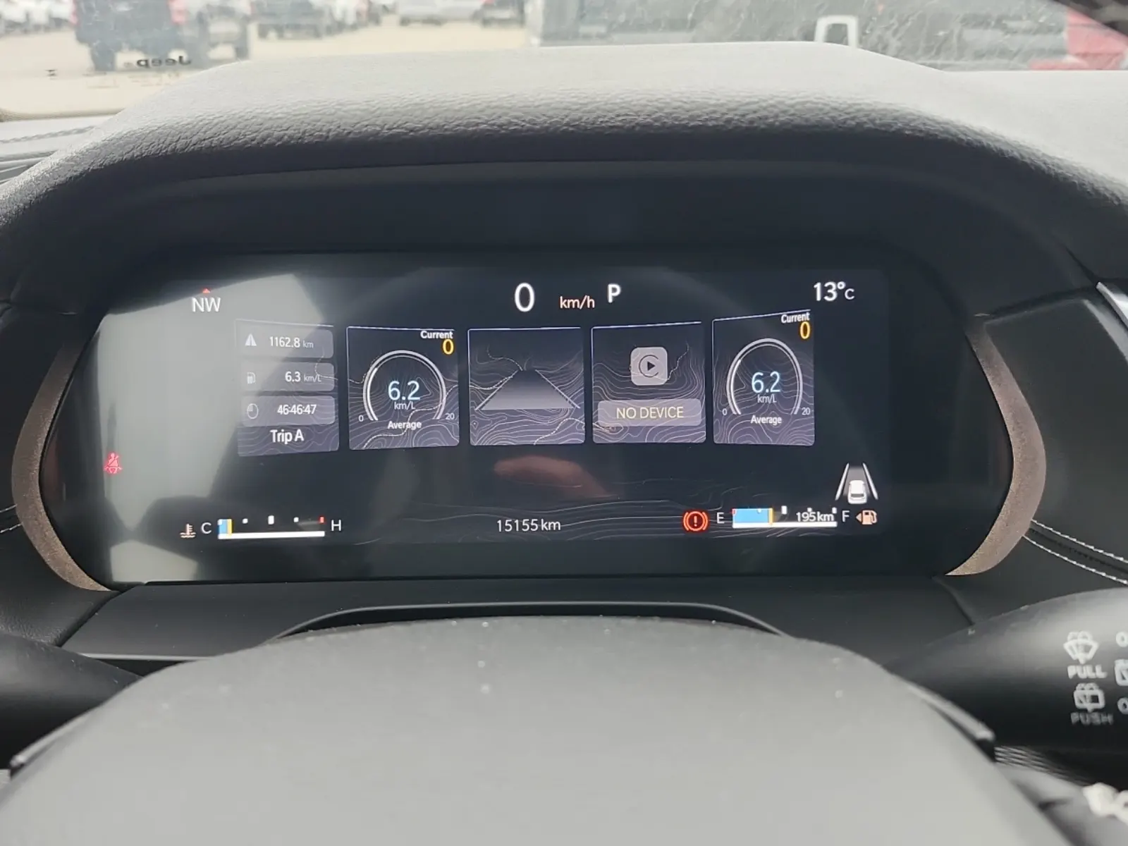 Odometer Photo