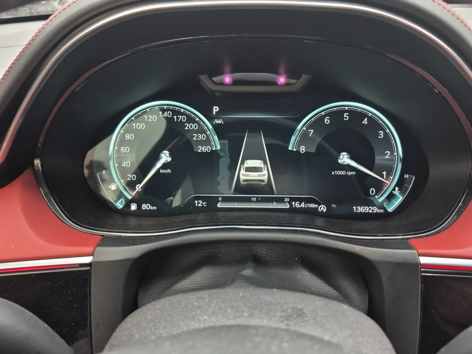 Odometer Photo