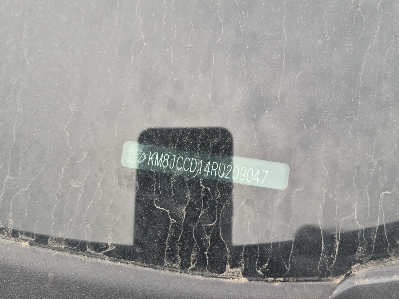 Dash VIN Plate Photo