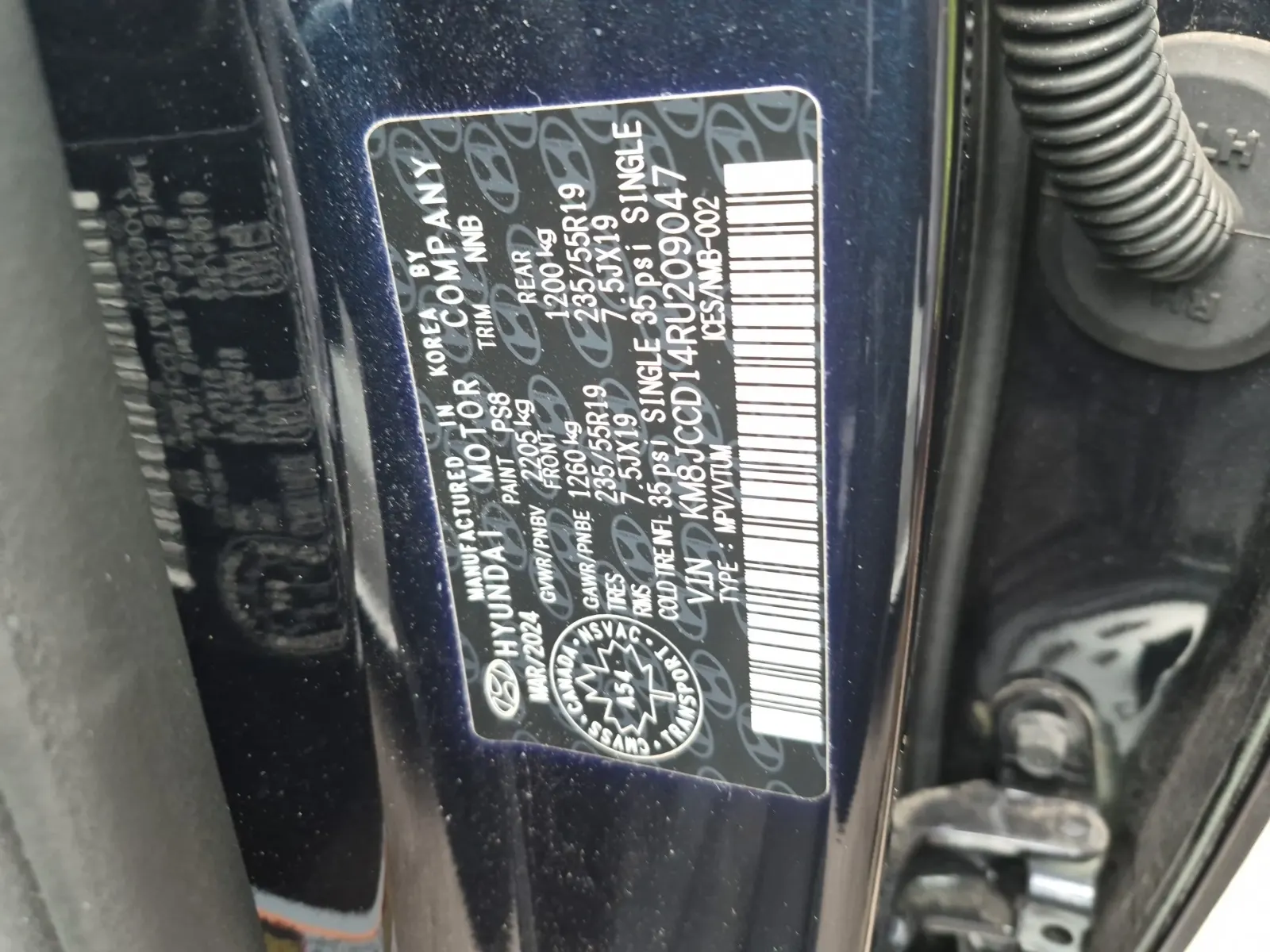 VIN Sticker Photo