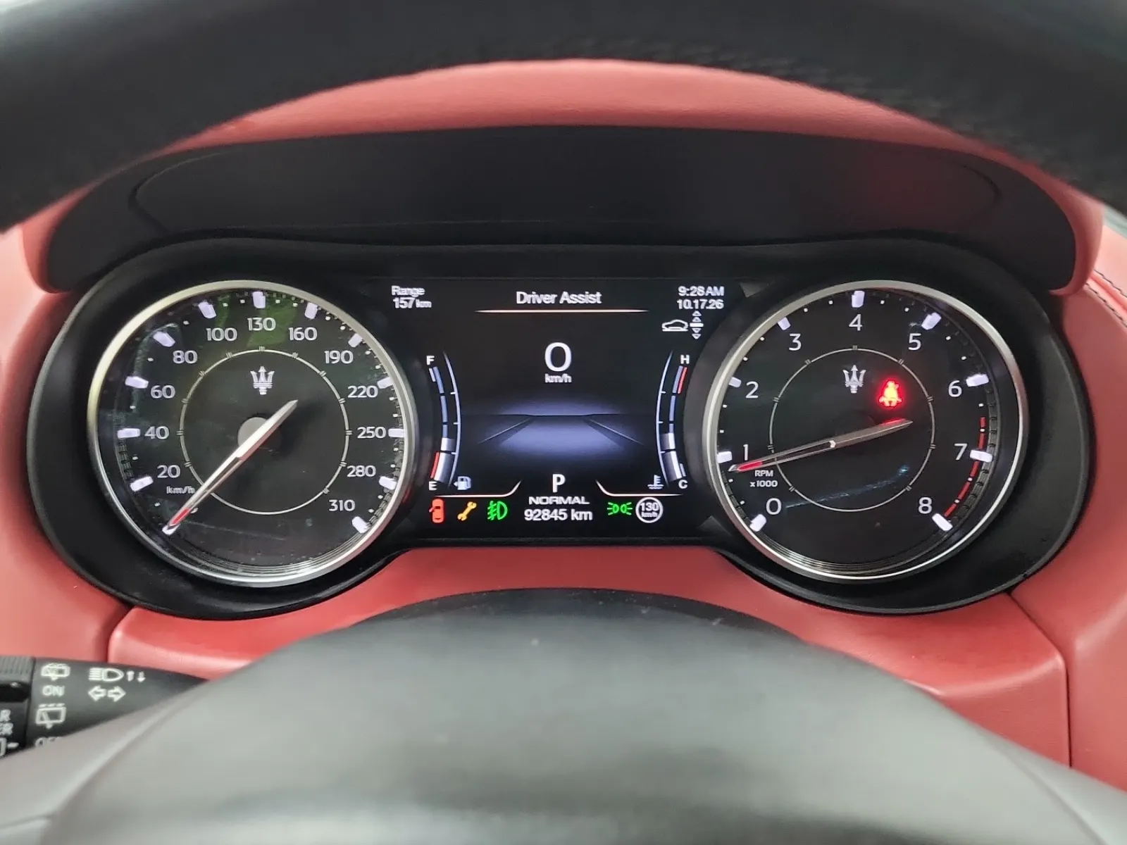 Odometer Photo