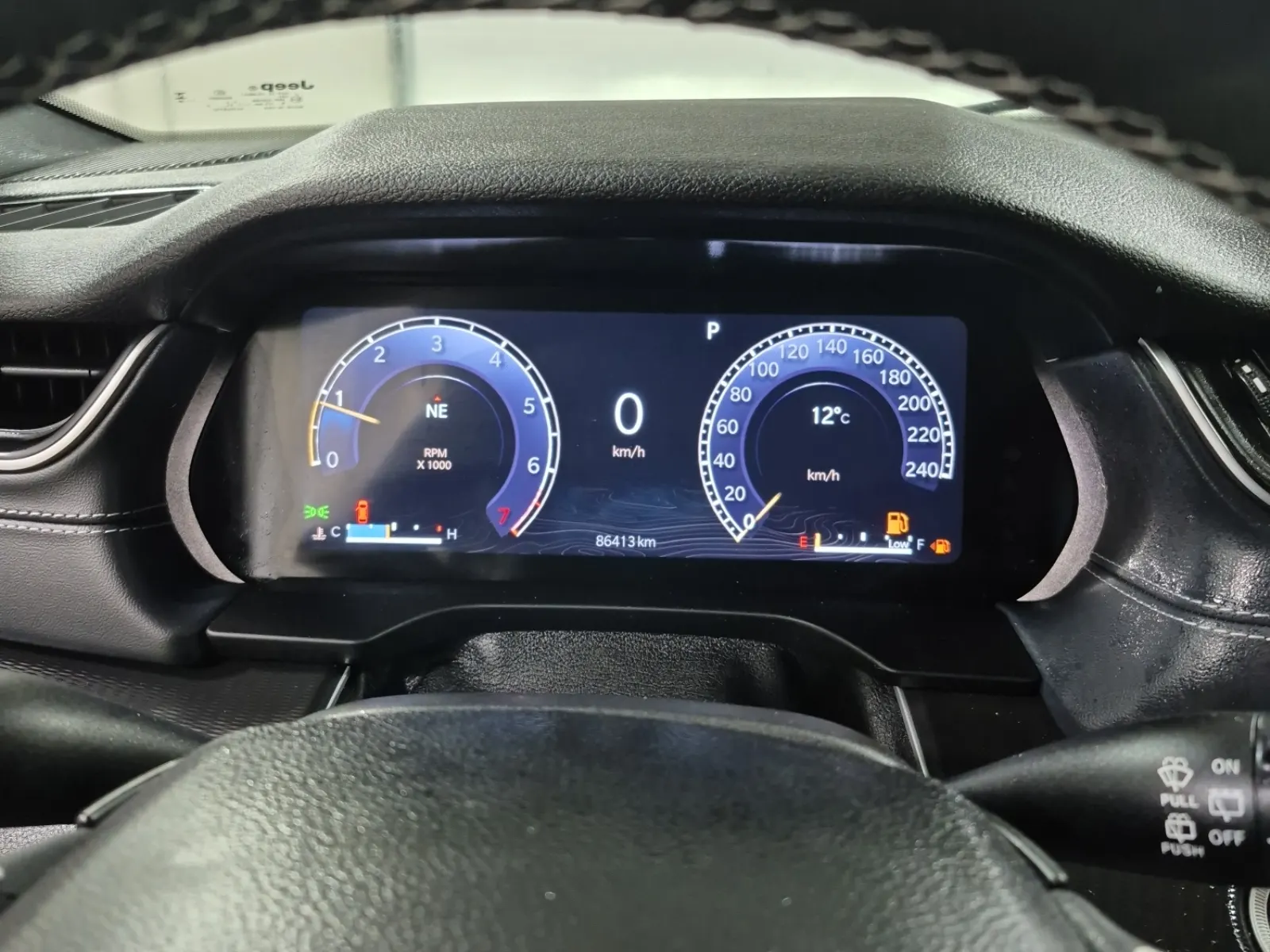 Odometer Photo