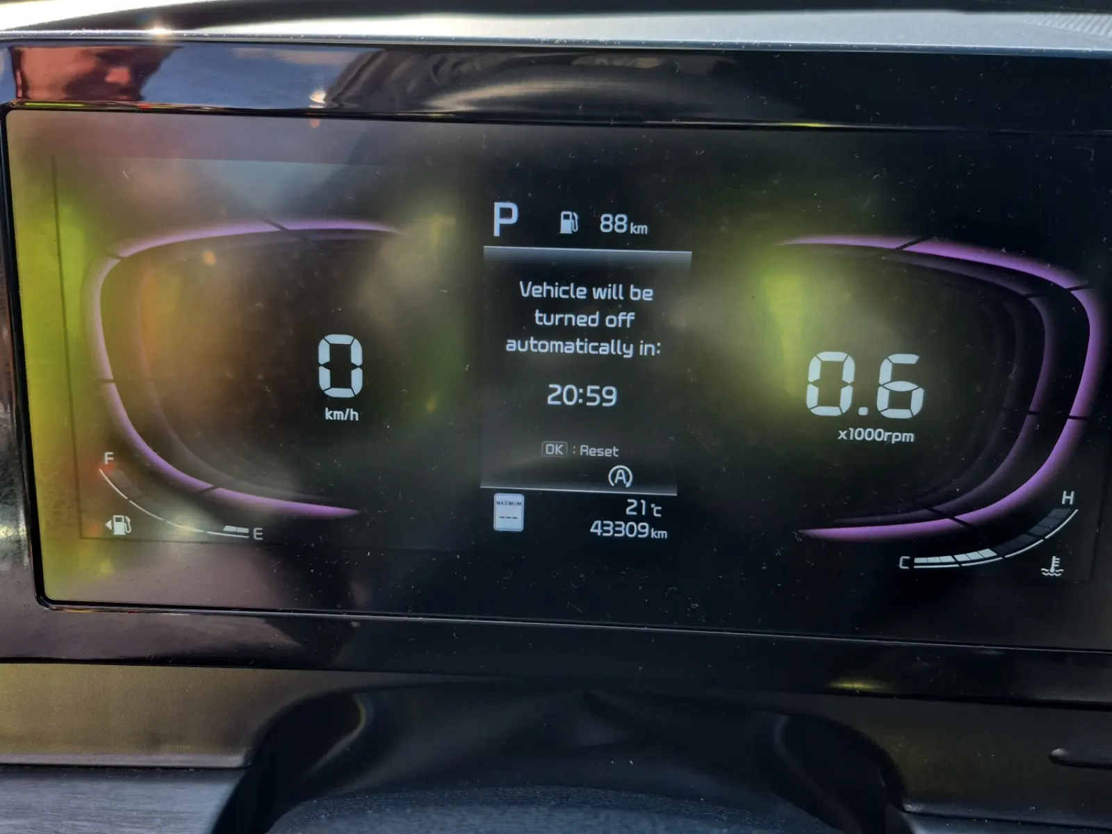 Odometer Photo