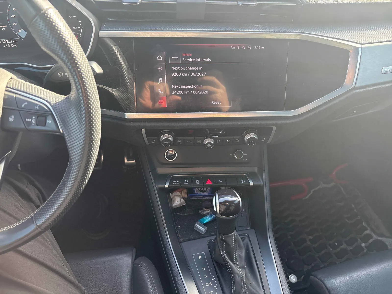 Console