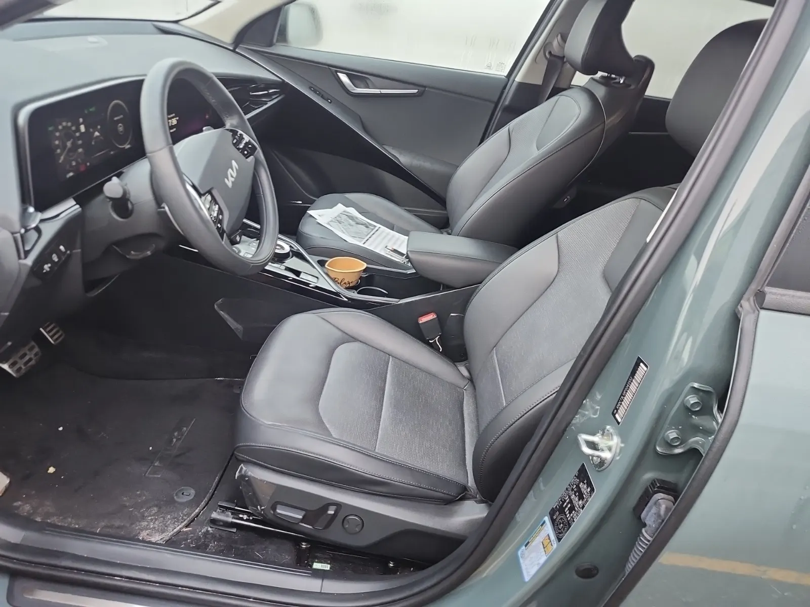 Front Interior Photo