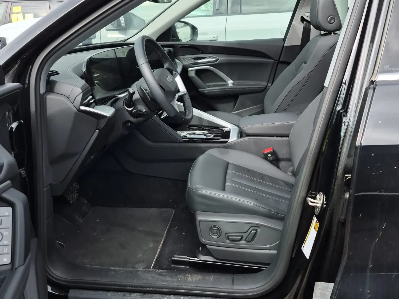 Front Interior Photo