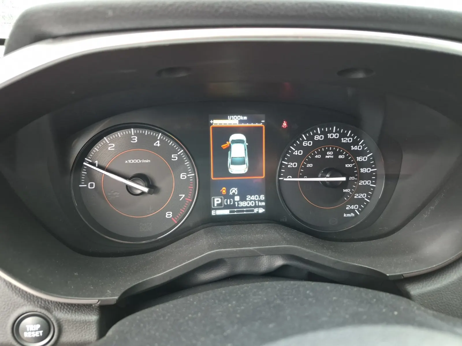 Odometer Photo