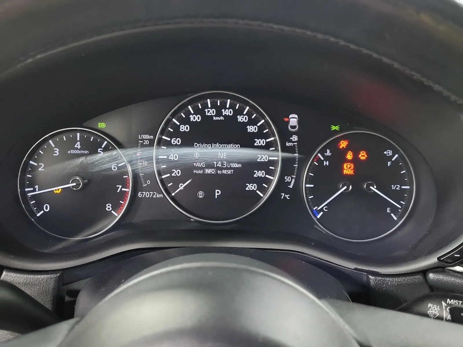 Odometer Photo