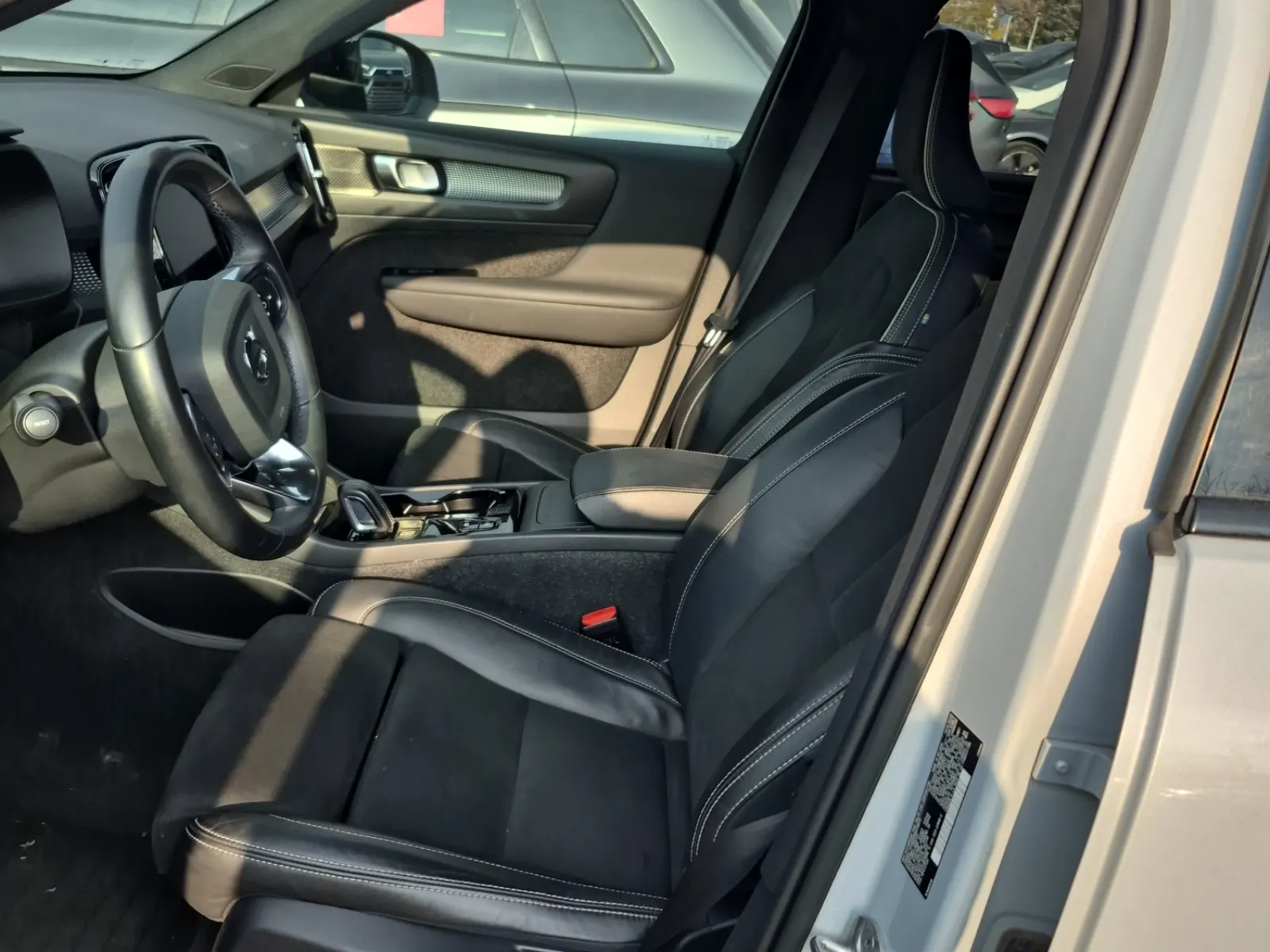 Front Interior Photo