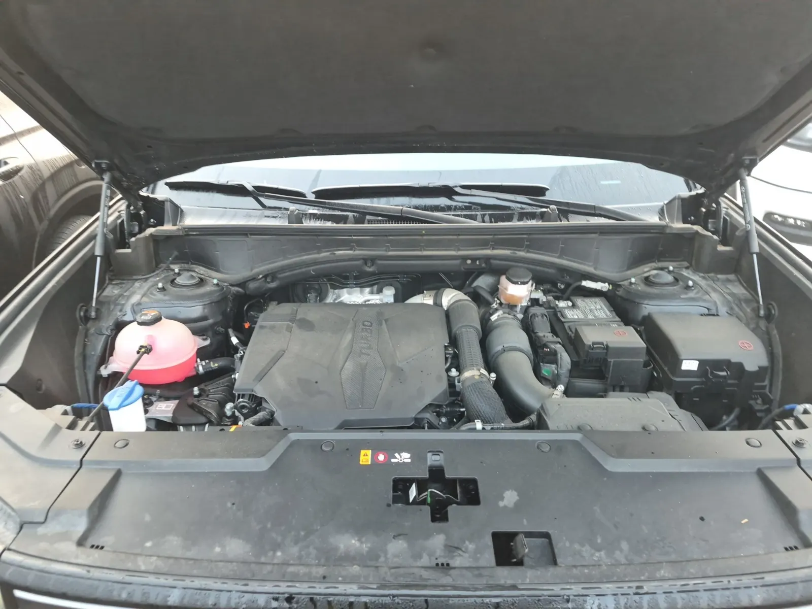 Engine Photo