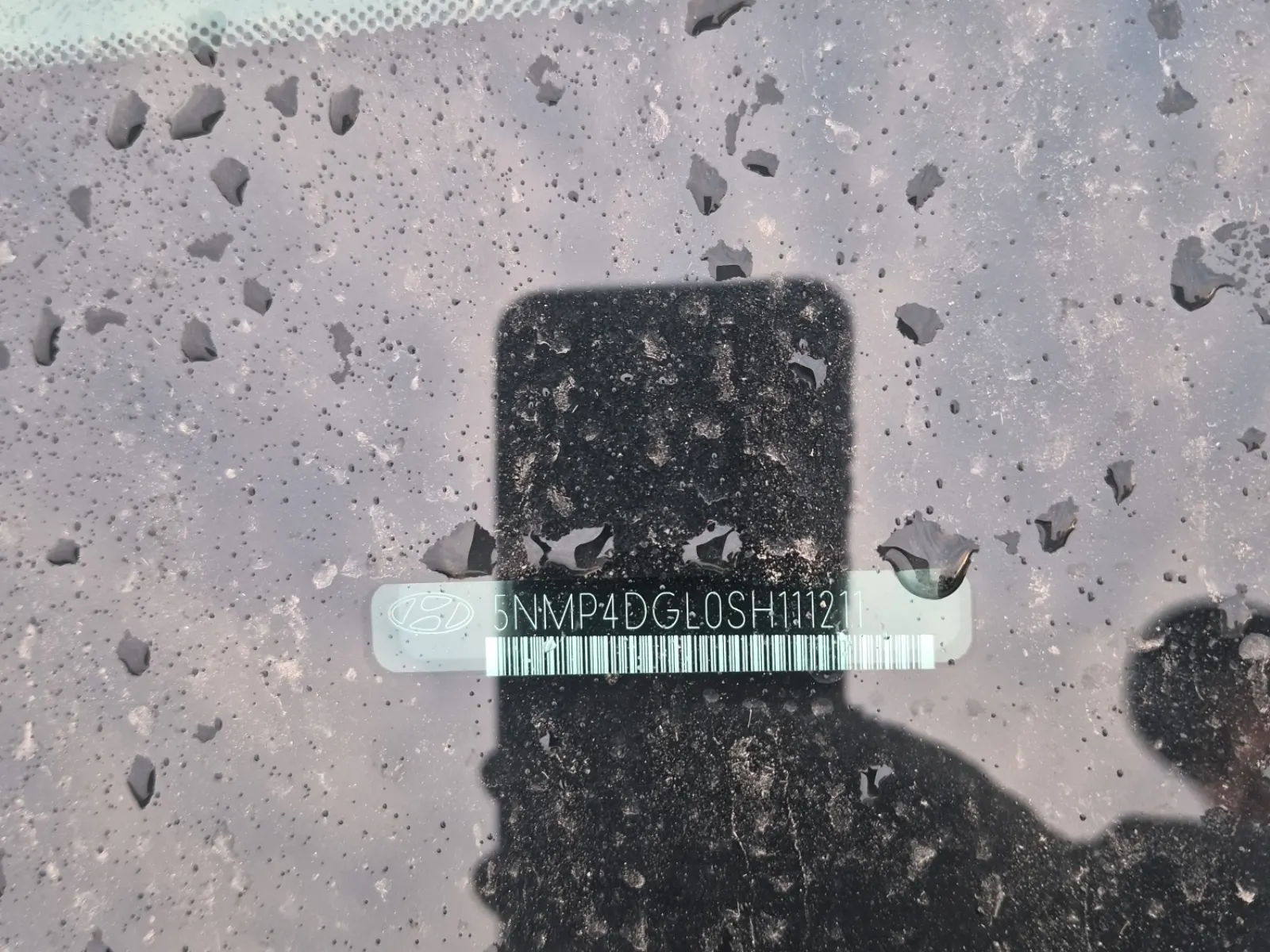 Dash VIN Plate Photo