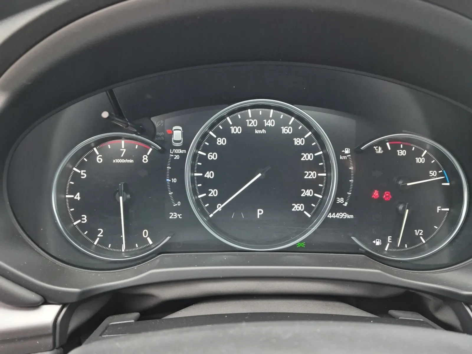 Odometer Photo
