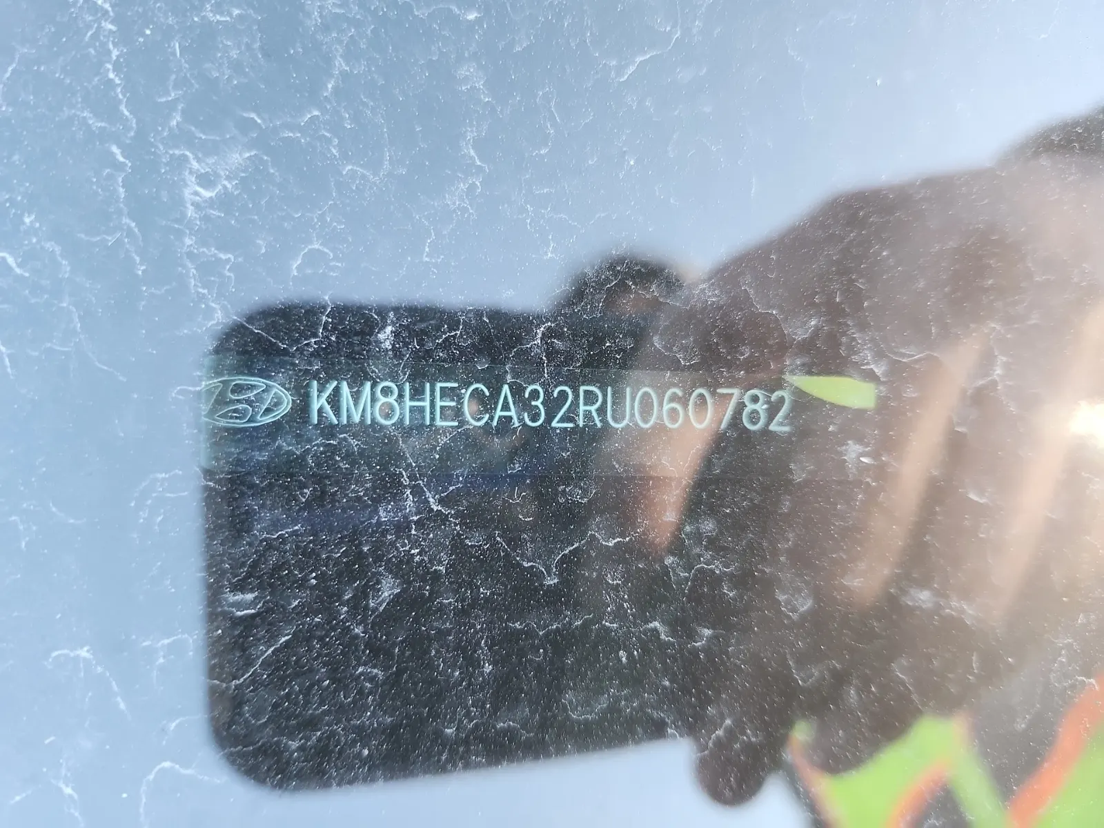 Dash VIN Plate Photo