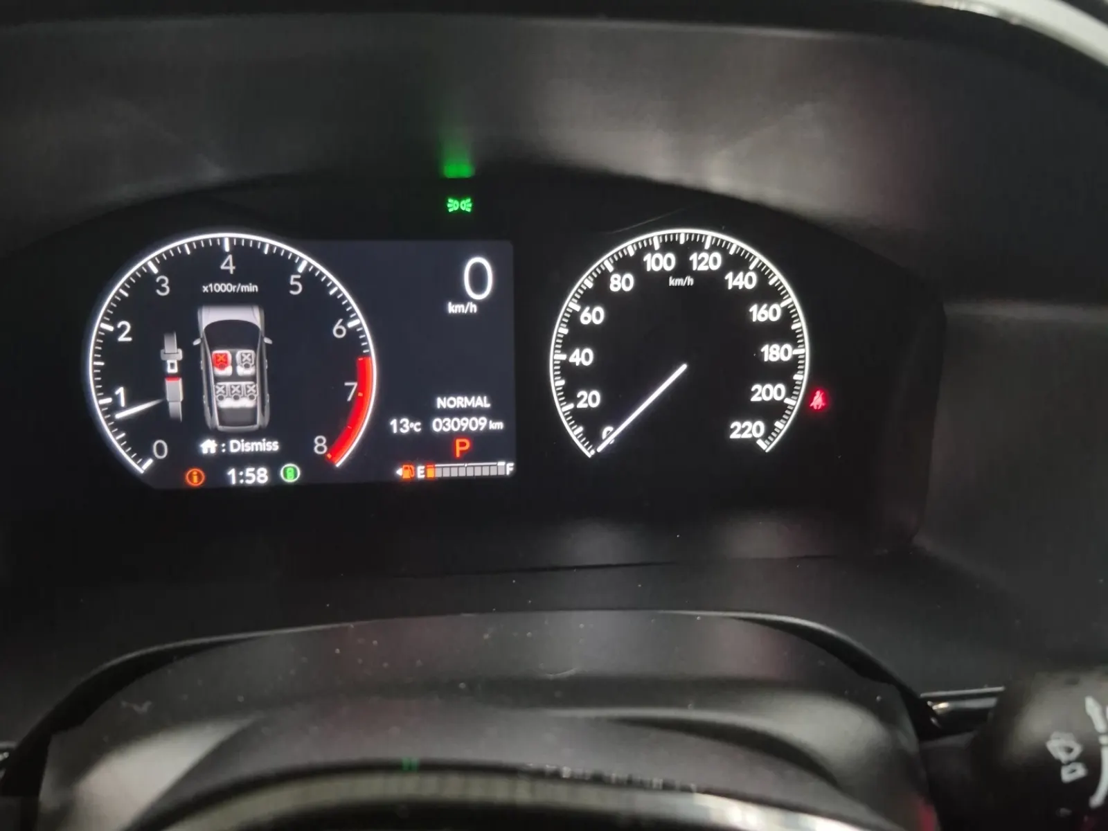 Odometer Photo
