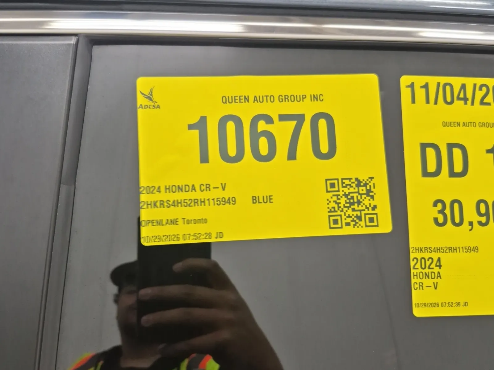 Inventory Label Photo