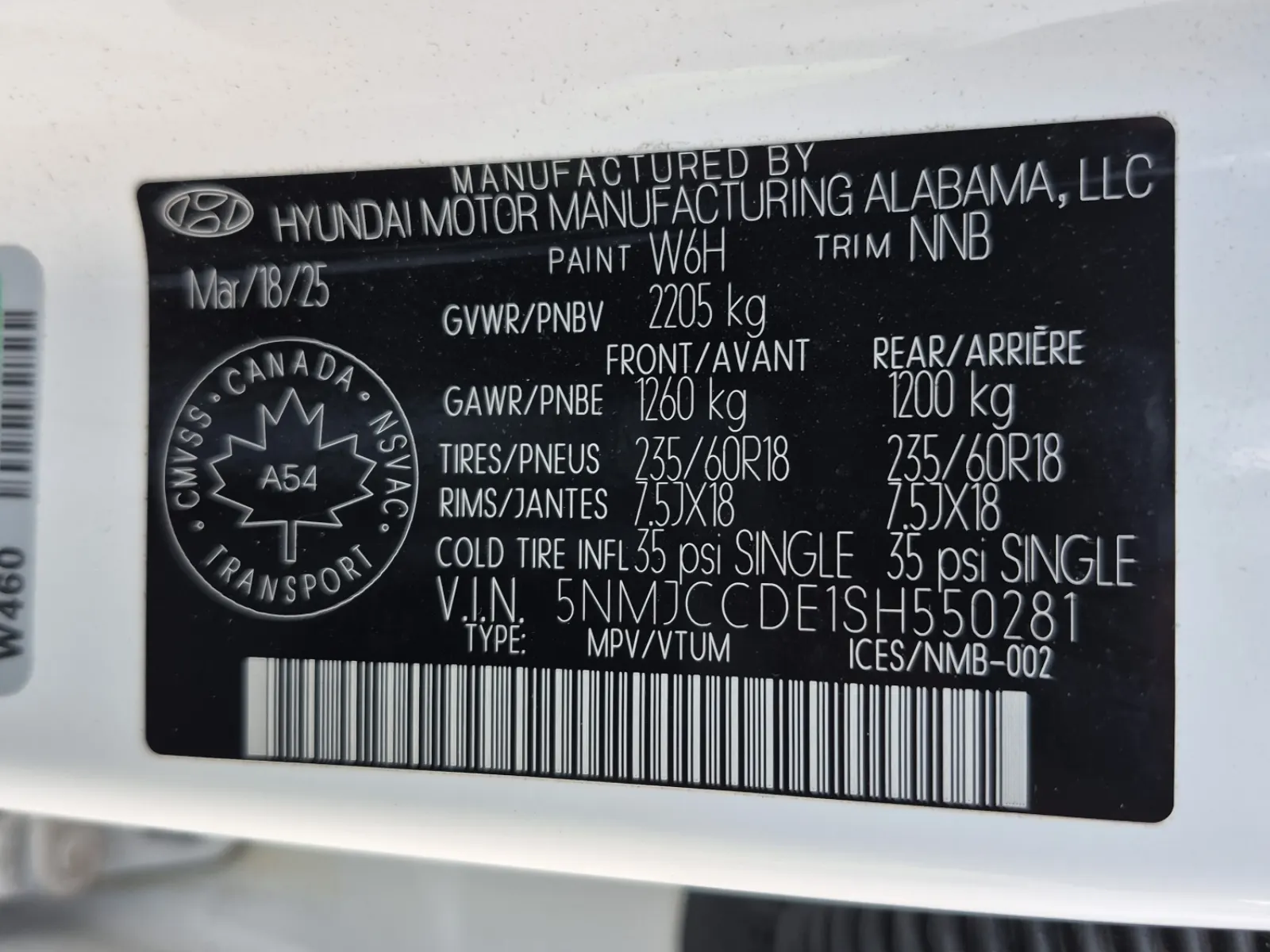 VIN Sticker Photo
