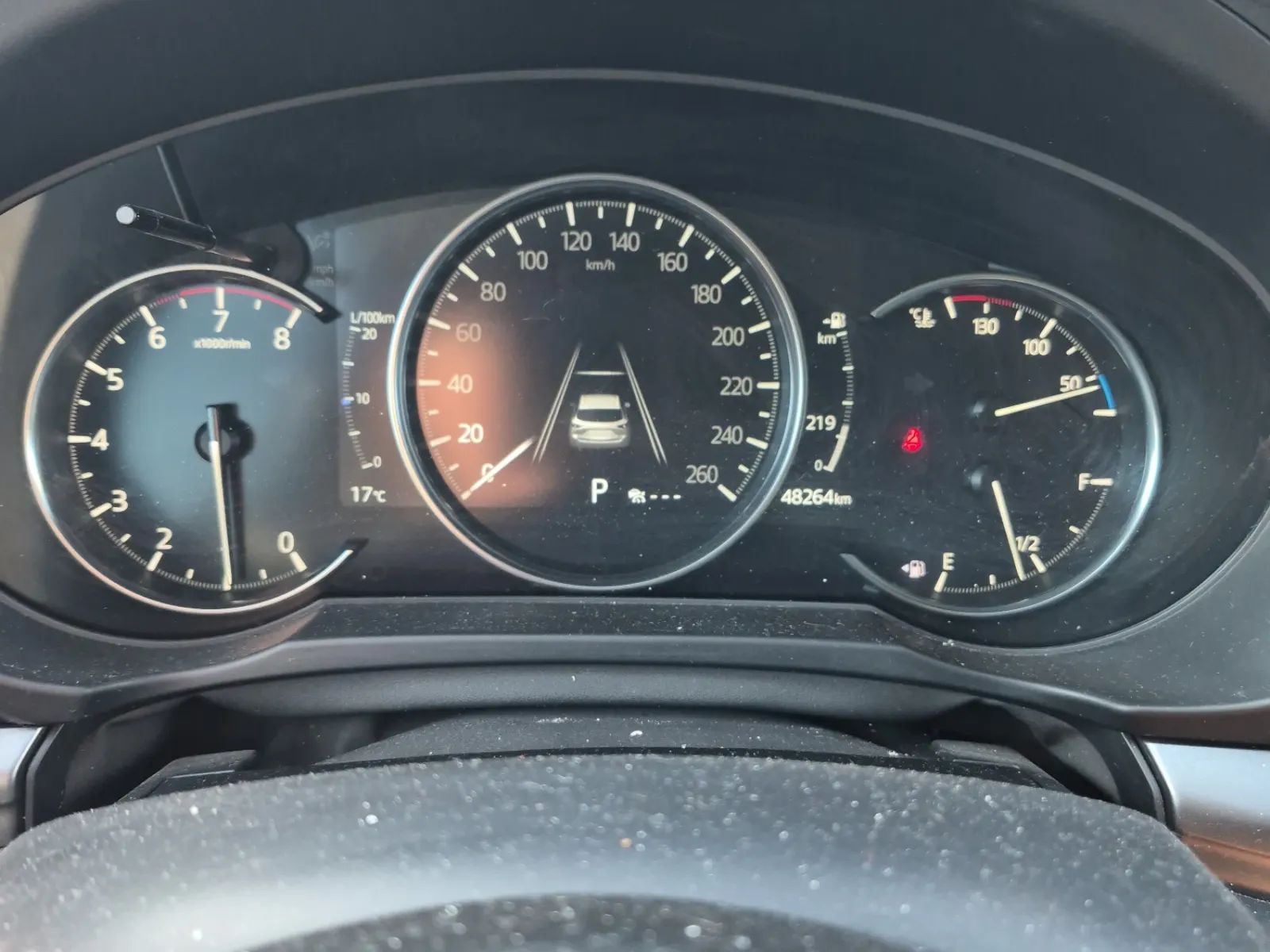 Odometer Photo
