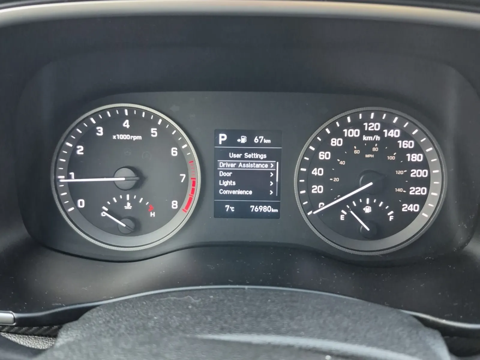 Odometer Photo