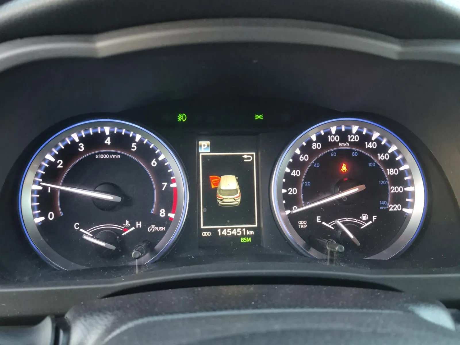 Odometer Photo