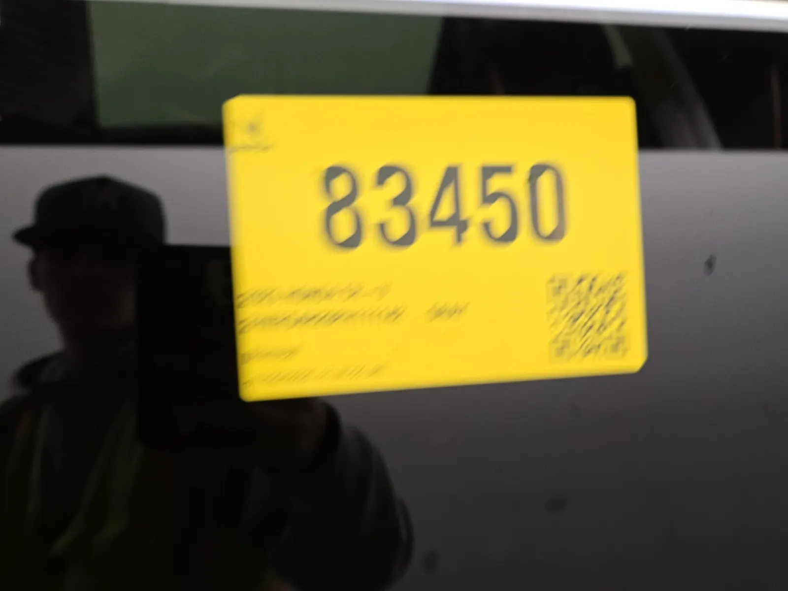 Inventory Label Photo
