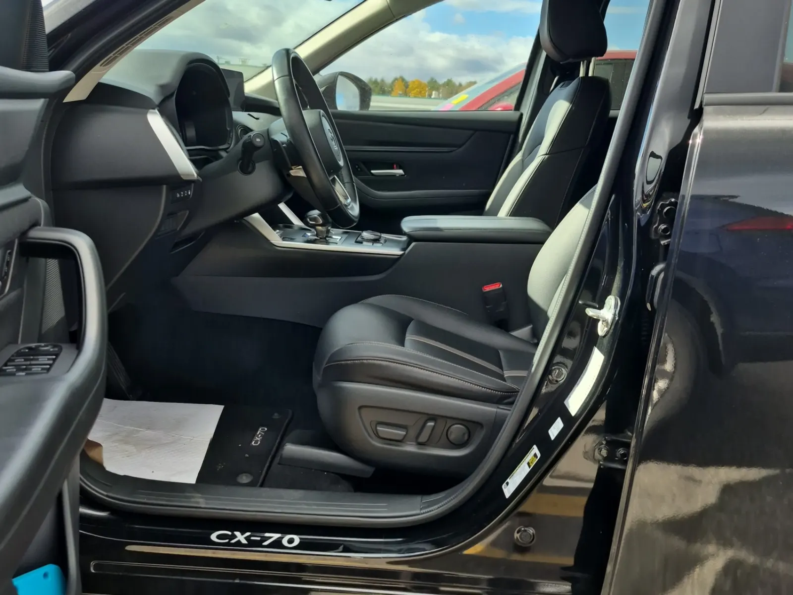 Front Interior Photo